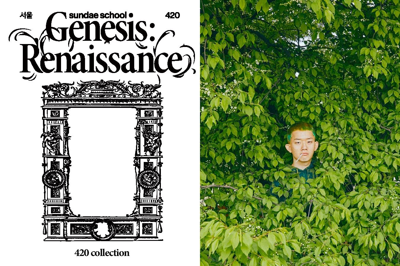 Genesis: Renaissance