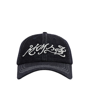 INDIGO DAENGGI CAP – Sundae School