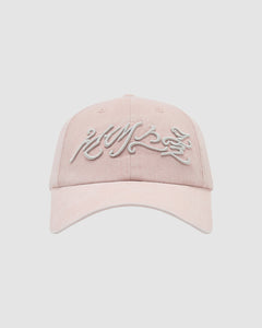 BABY PINK FLOWER KNOT CAP
