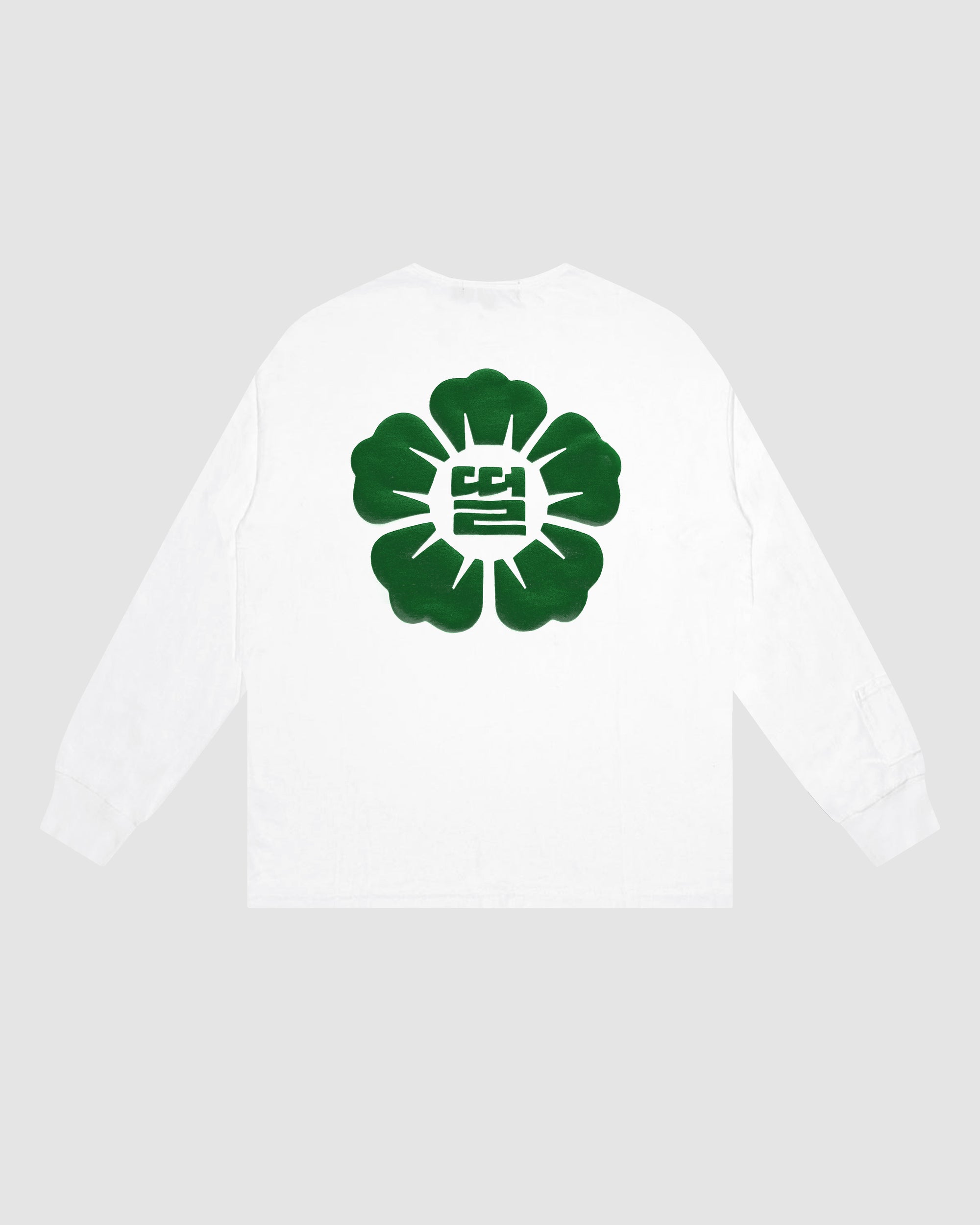 green and white long sleeve t shirt