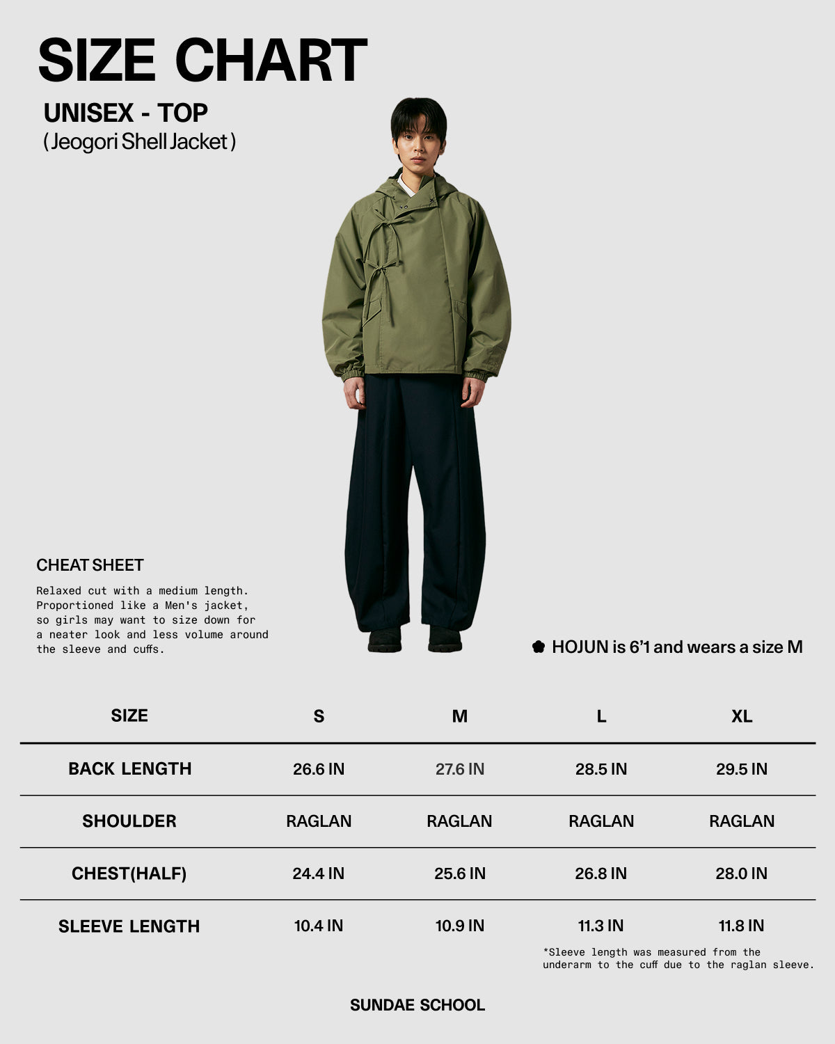 MATCHA JEOGORI TIE SHELL JACKET – Sundae School