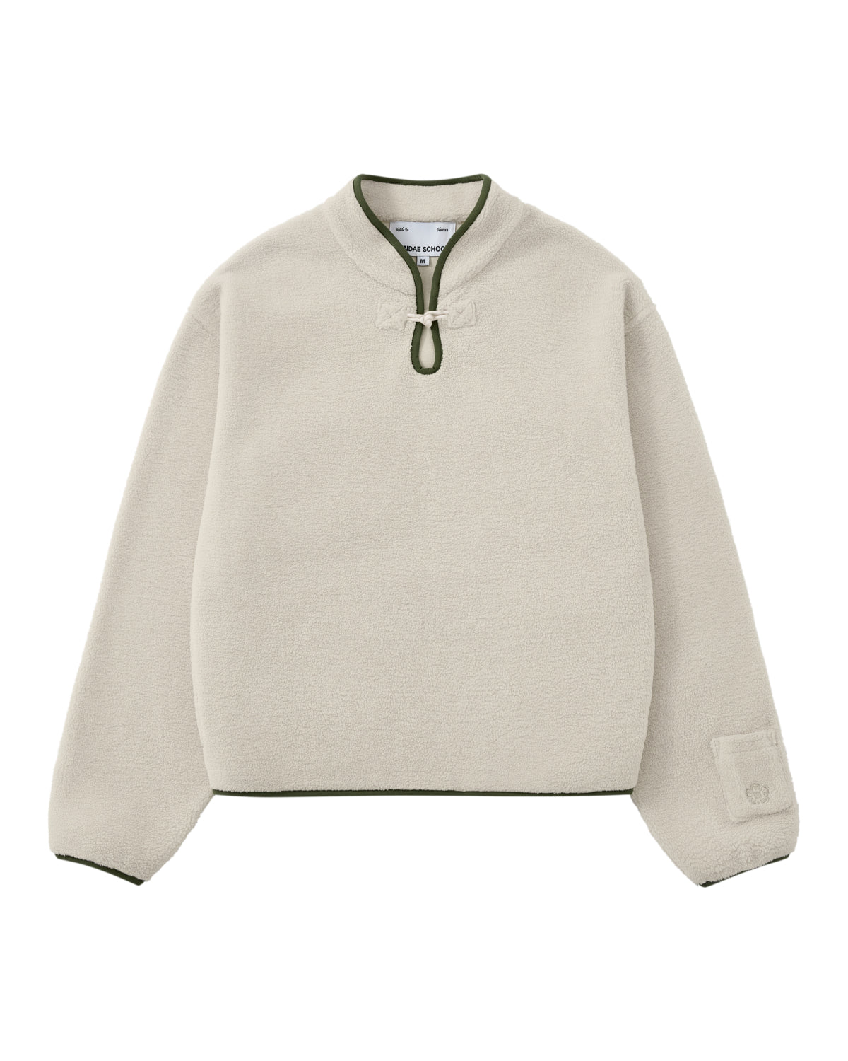 TAUPE TEARDROP KNOT FLEECE – Sundae School