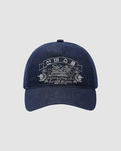 TIGER DEN CAP