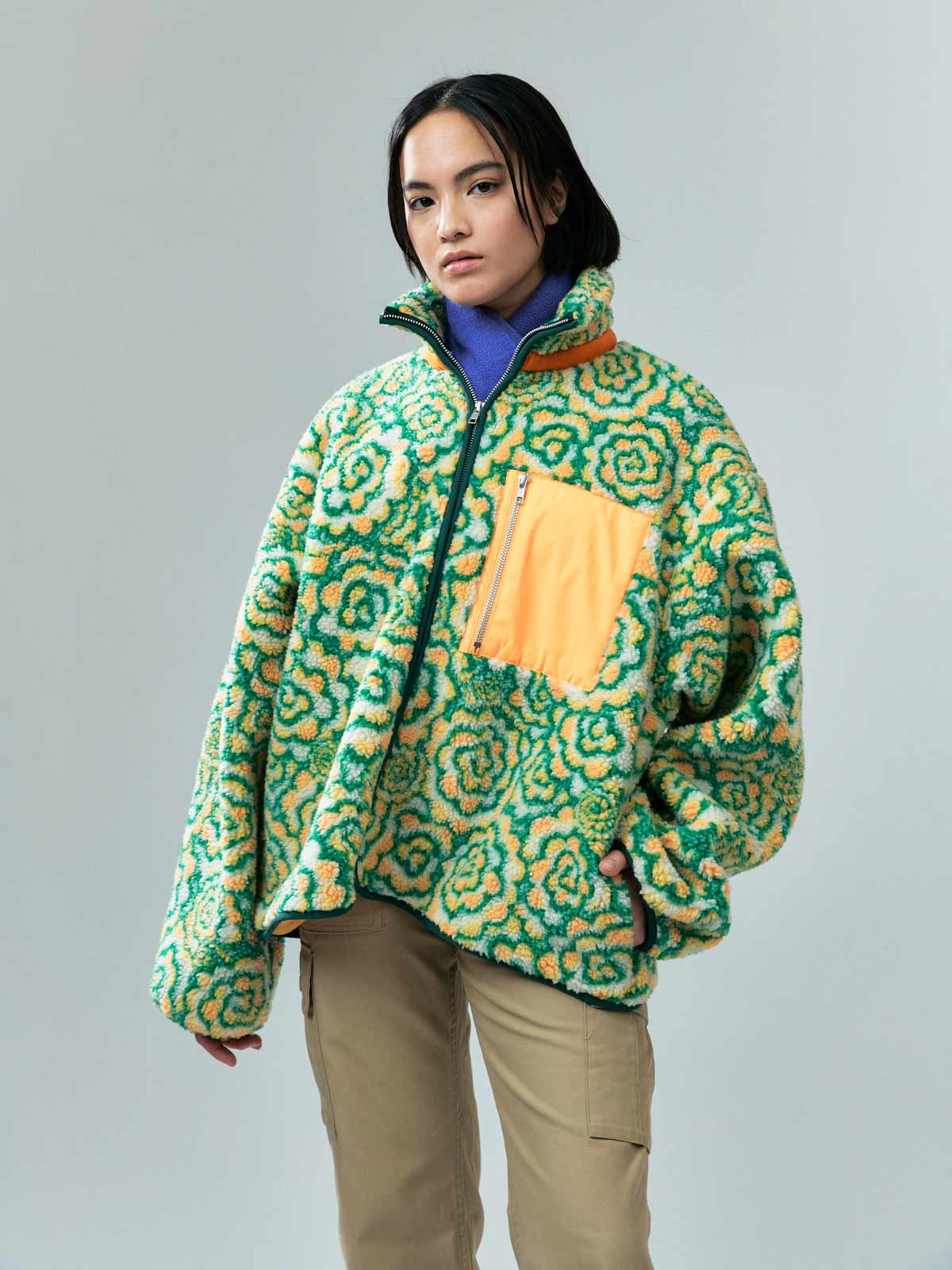 Broccoli Fleece Zip Up Sundae School